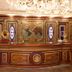 Recepción