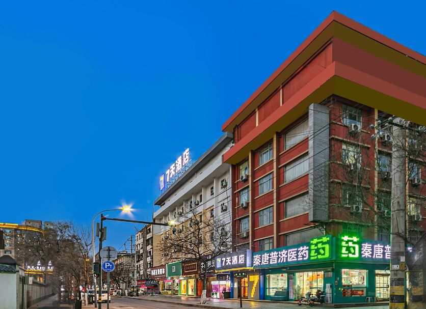 Edificio Foto