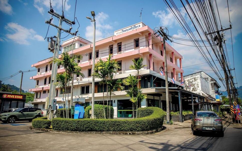 Edificio Foto
