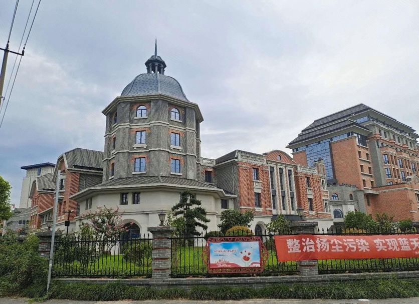 Edificio Foto
