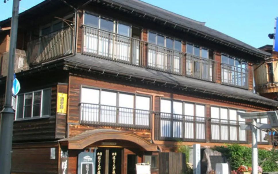 Edificio Foto