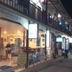 Vista del exterior
