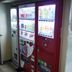 Tienda