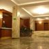 Recepción