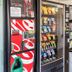 Tienda