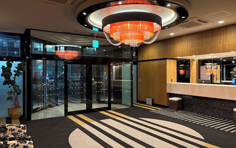 Lobby Foto