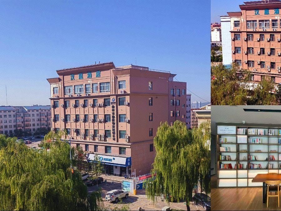 Edificio