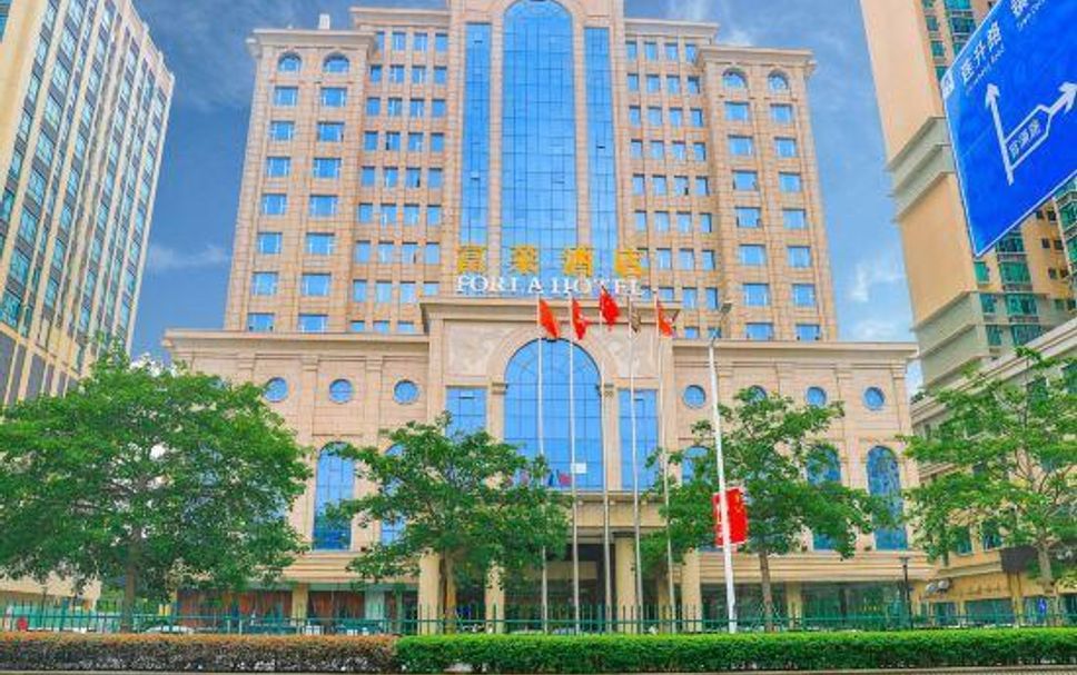 Edificio Foto