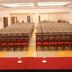 Sala de conferencias