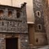 Vista del exterior