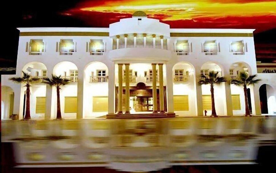 Edificio Foto