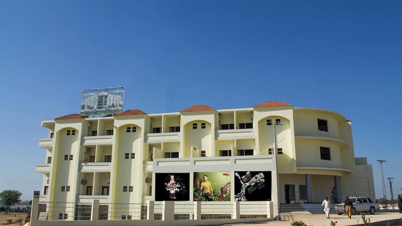 Imagen principal