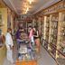 Tienda