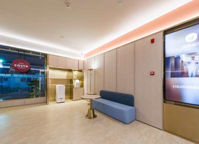 Lobby Foto