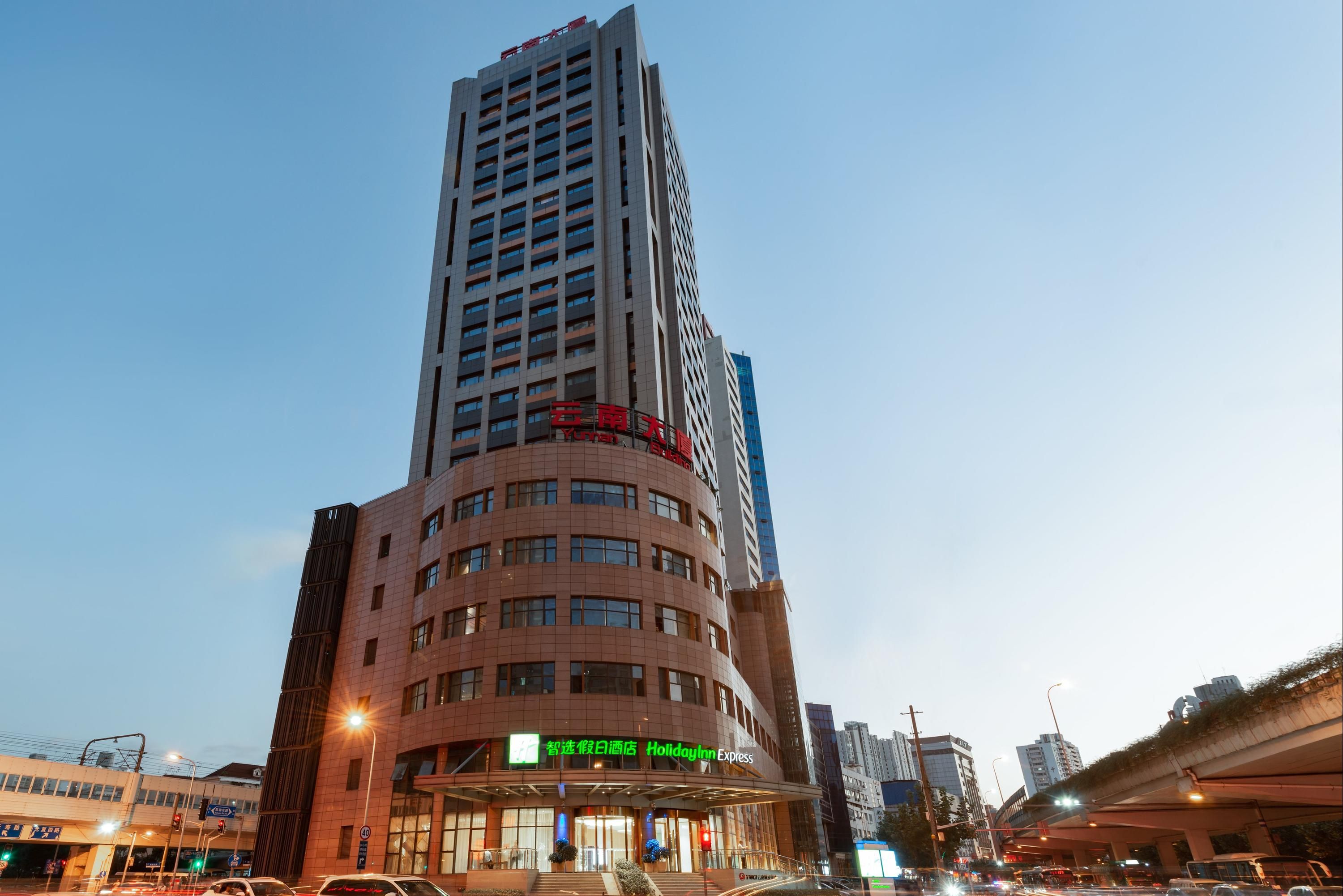 Edificio