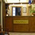 Recepción