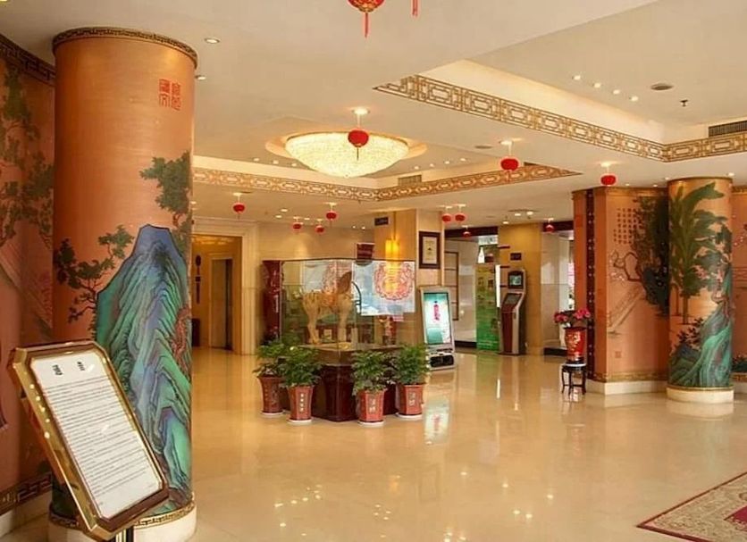 Lobby Foto