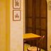 Servicio de la habitación