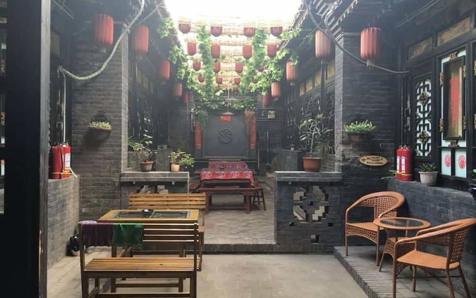 Patio Foto