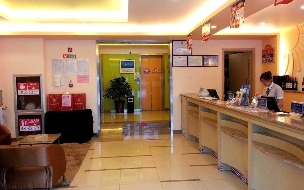 Recepción Foto