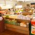 Tienda
