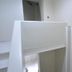 Servicio de la habitación