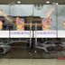 Otros