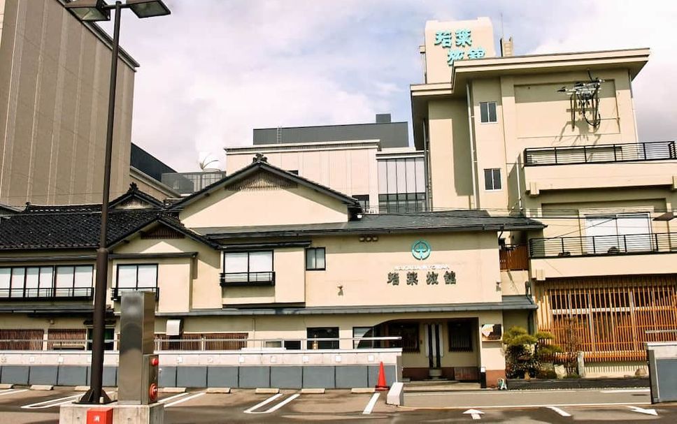 Edificio Foto