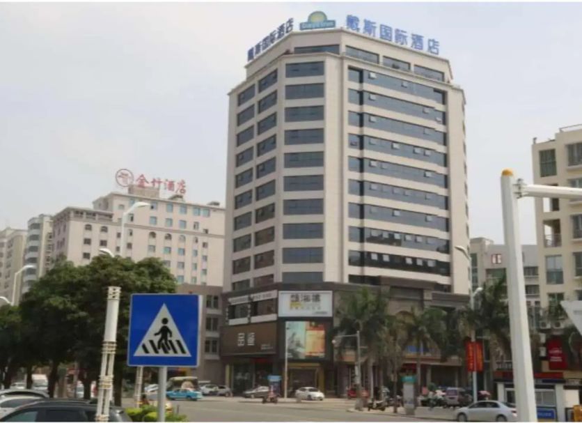Edificio Foto