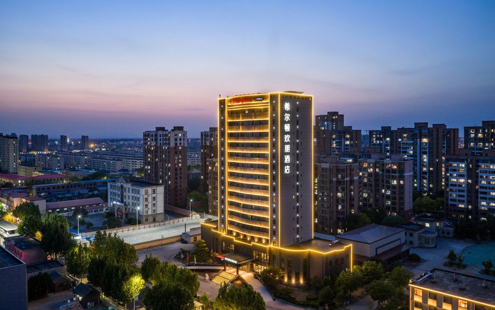 Edificio Foto