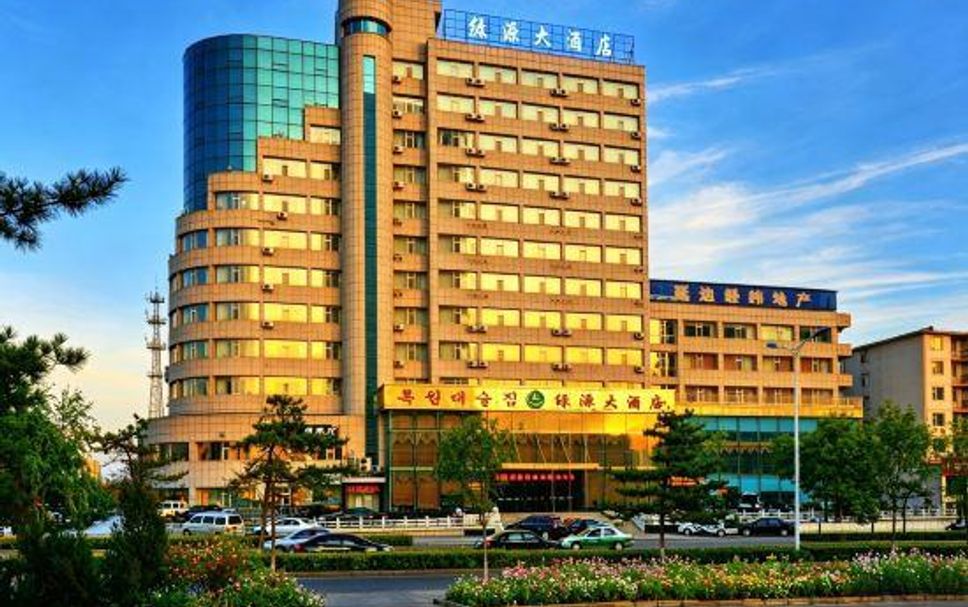 Edificio Foto