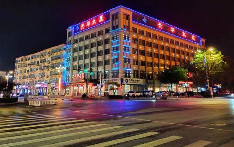 Edificio Foto