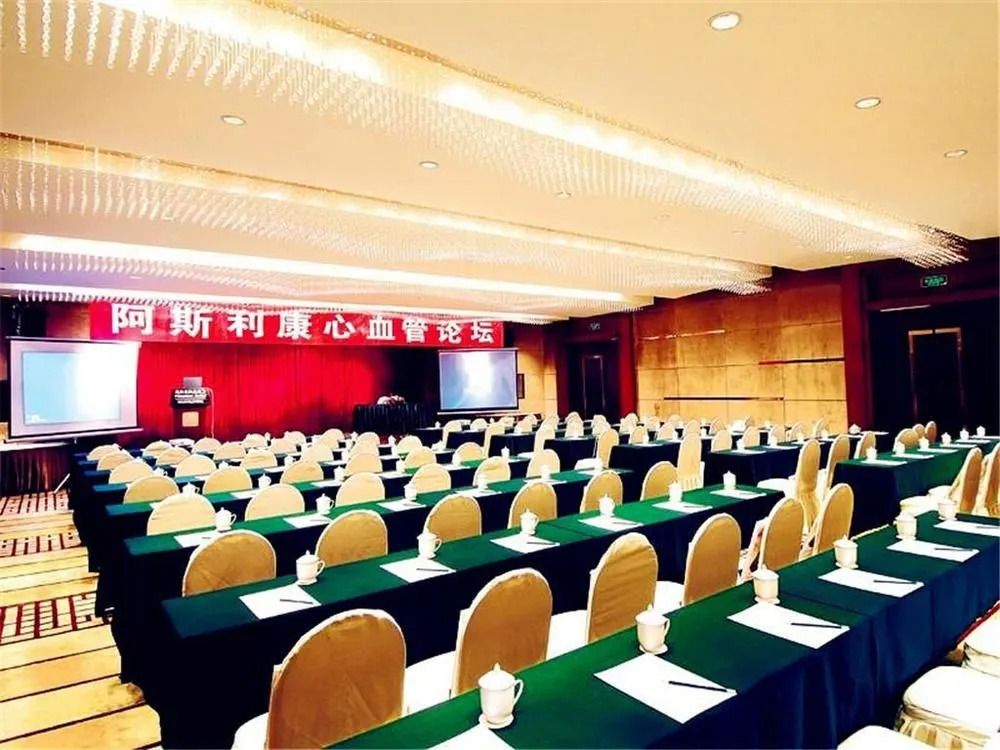 Sala de conferencias