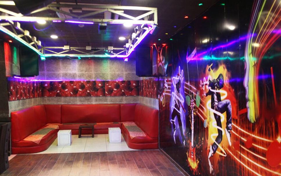 Lounge Foto
