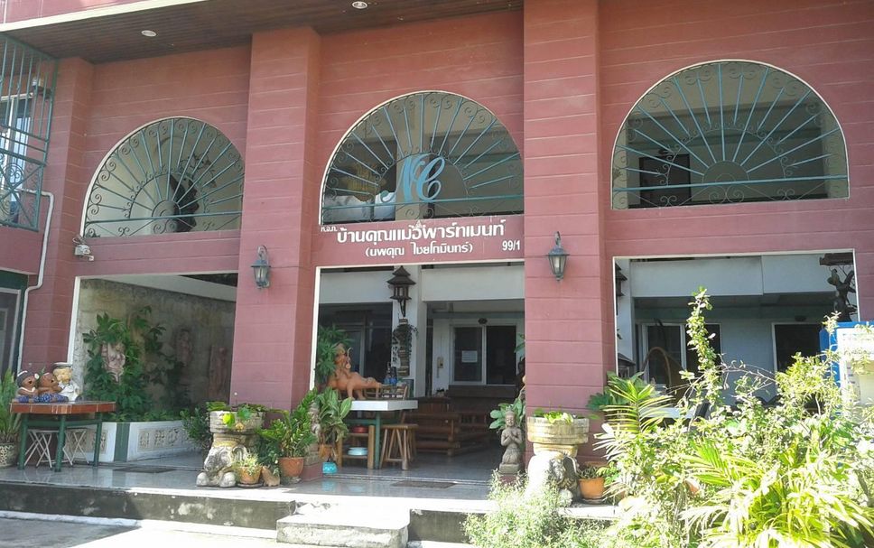 Edificio Foto