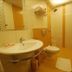 Otros