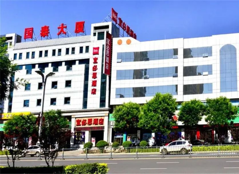 Edificio Foto