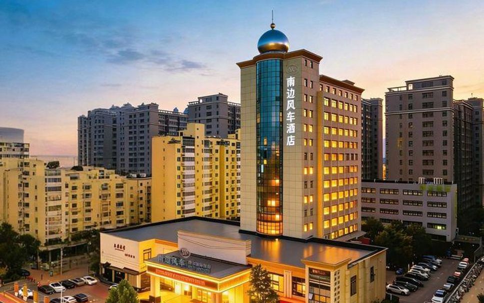 Edificio Foto
