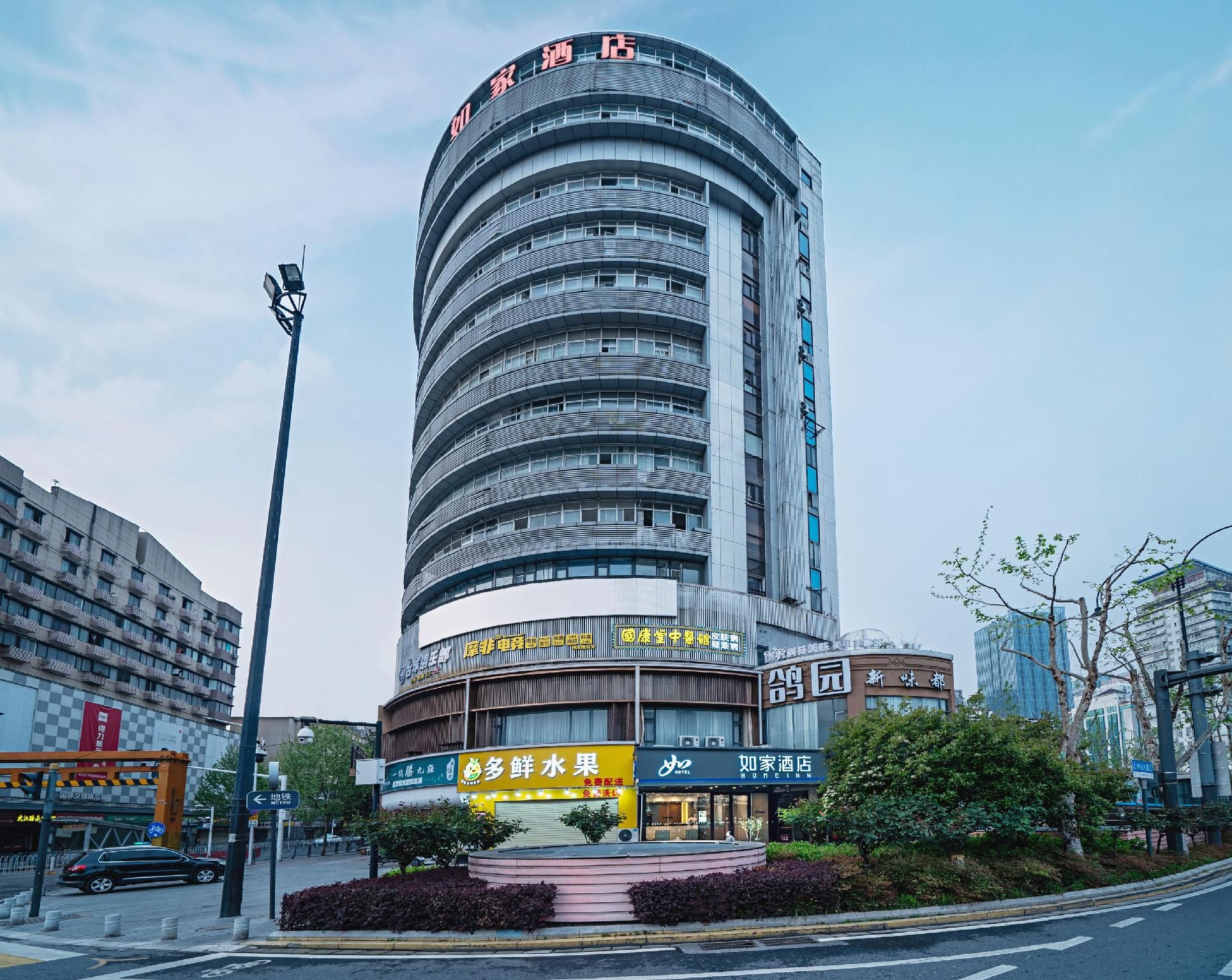 Edificio