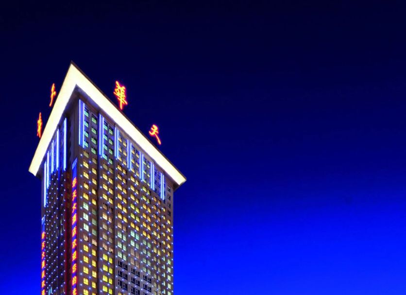 Edificio Foto