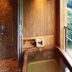 Otros