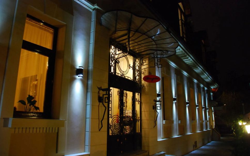 Edificio Foto