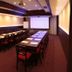 Sala de conferencias