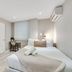 Otros