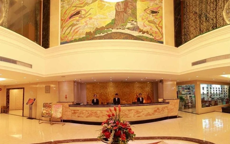 Lobby Foto