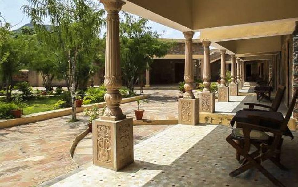 Patio Foto