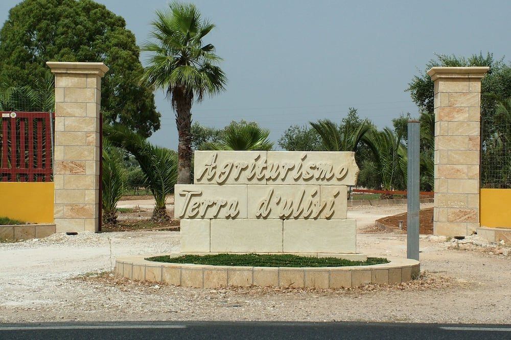 Vista del exterior
