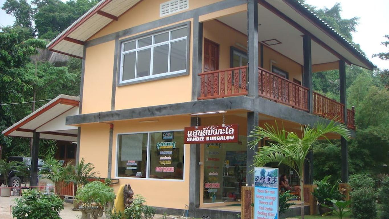 Imagen principal