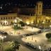 Vista del exterior