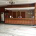 Recepción